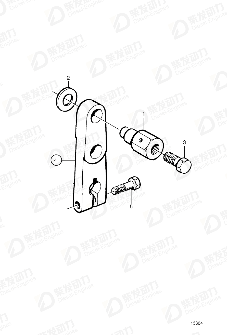 VOLVO Retainer 329728 Drawing
